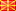 :lang-macedonian: